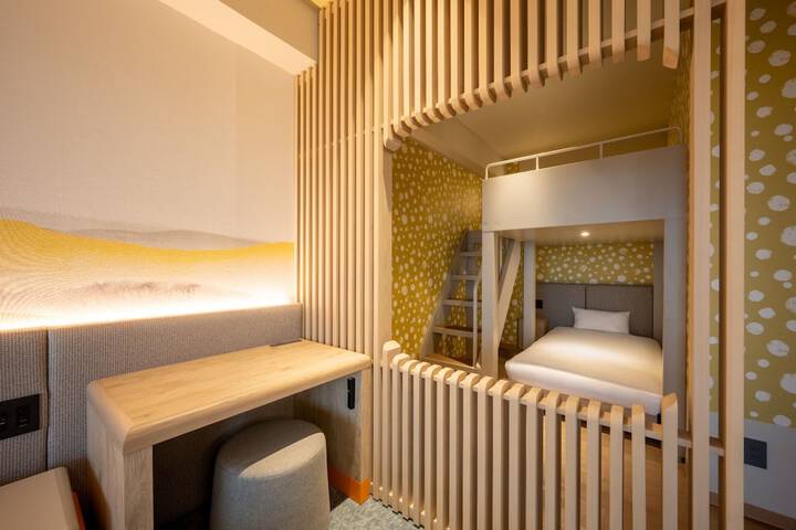 Room 51 of 200