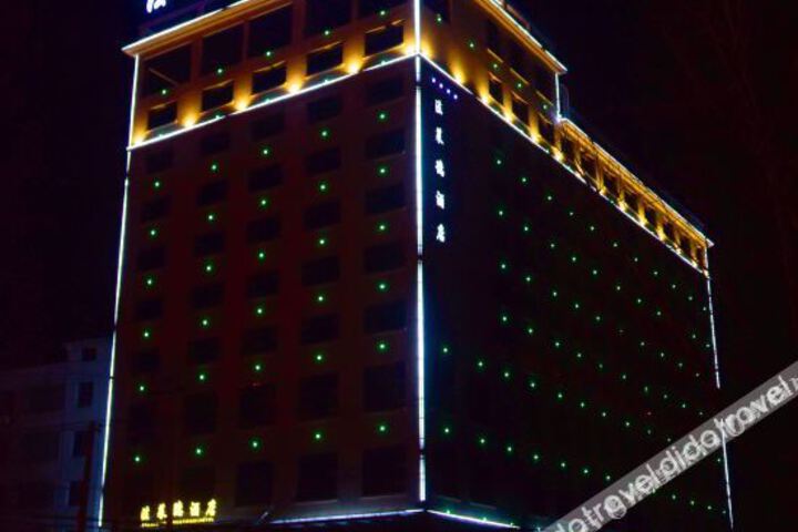 Hotel 5 of 31