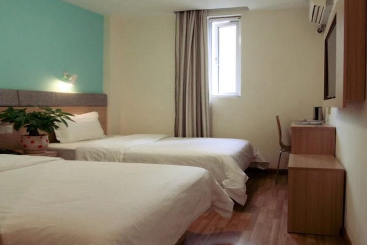 Room 3 of 8