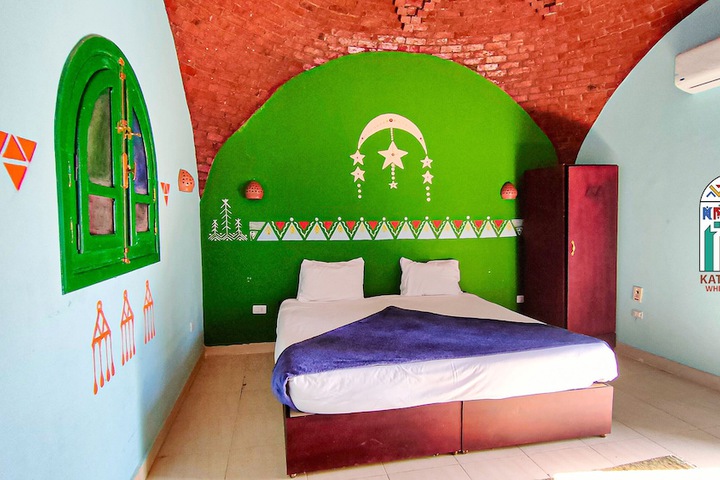 Room 15 of 75