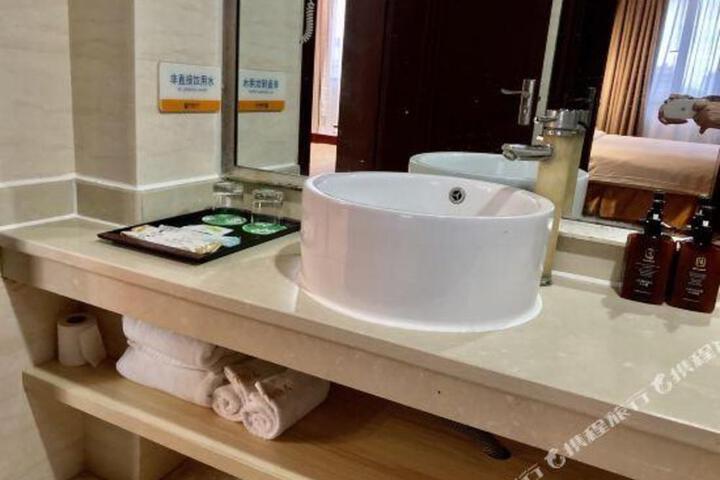 Yiting Business Hotel