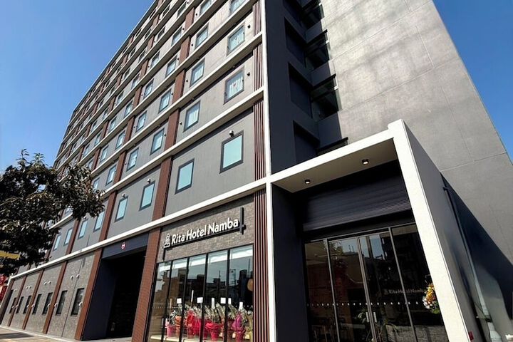 Hotel 46 of 48
