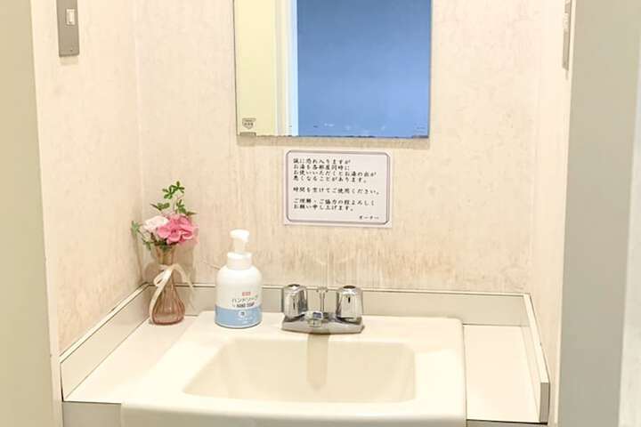 Room 12 of 33