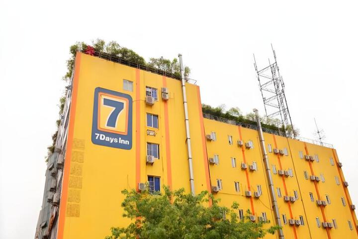 7 Days Inn Chengdu Sichuan University South Railway Station