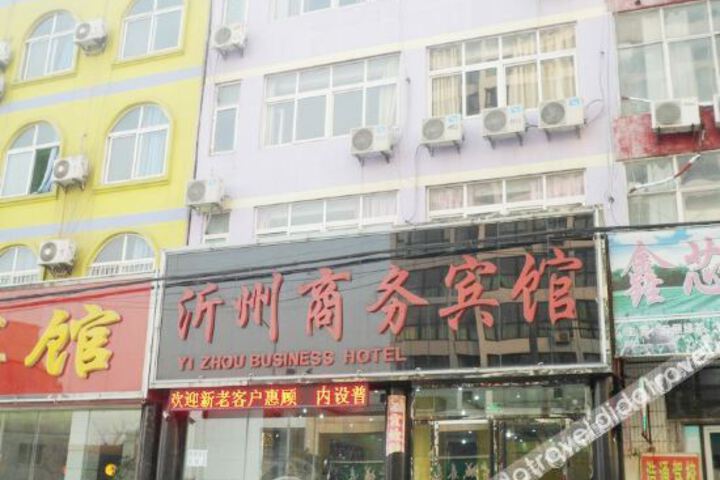 Light Living Yuexiang Hotel (Rizhao Suning Plaza Branch)