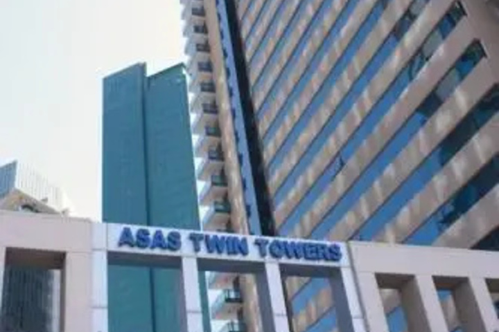 Asas Twin Tower