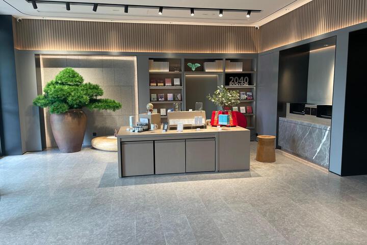 Guest Lobby