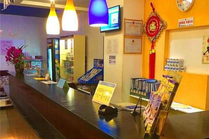 7 Days Inn - Guilin North Train Station Branch