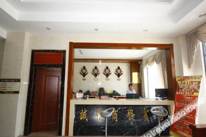 Hotel Interior 33 of 50