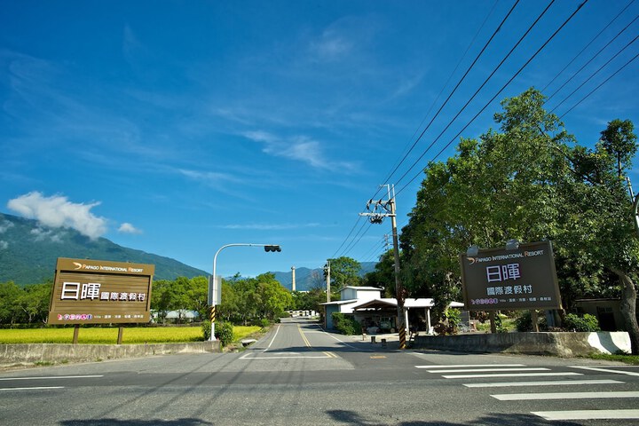 Hotel 93 of 99