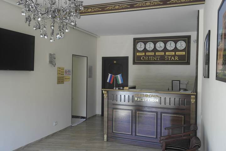 Orient Star Hotel