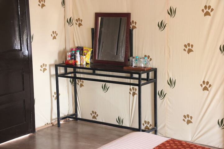 Room 3 of 44
