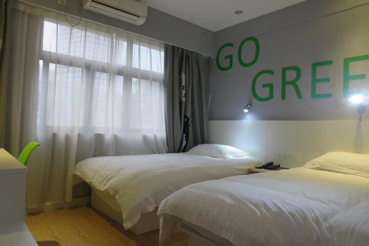 Room 17 of 20