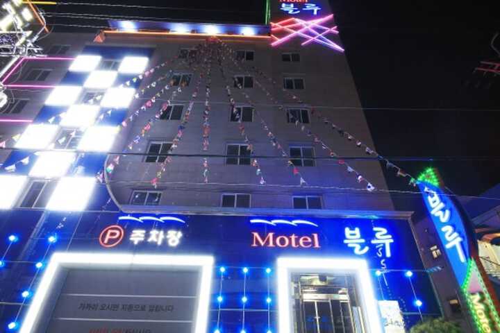 Blue Motel