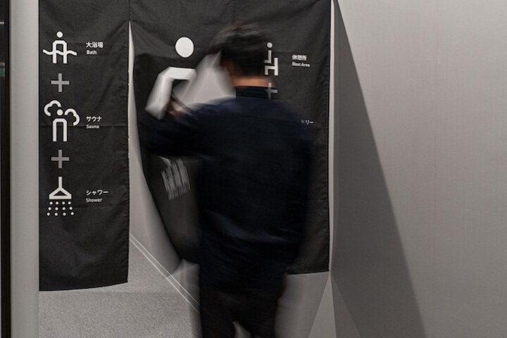 Restrooms