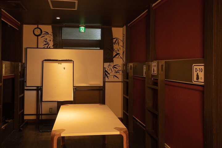 Room 15 of 49