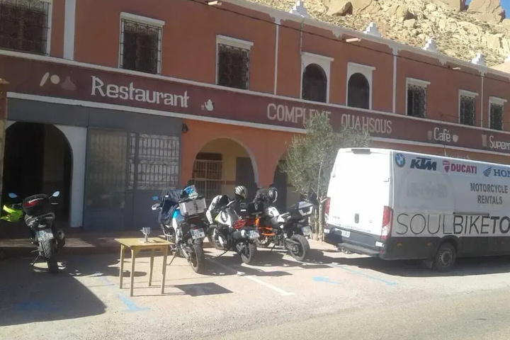 Hôtel Anguelz Ouahsous
