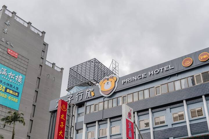 Hotel 87 of 88