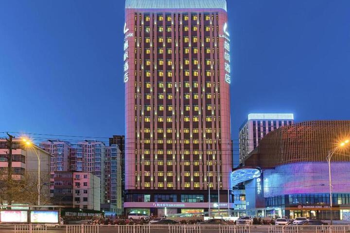Lavande Hotel Hengshui Huizhong Plaza