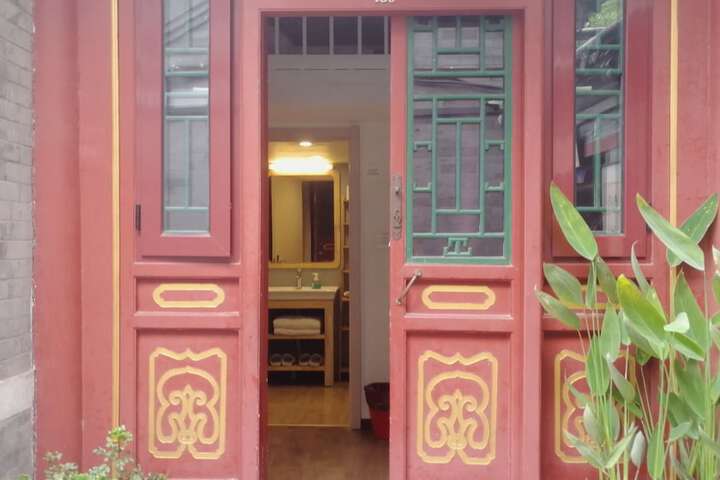 Room 5 of 74