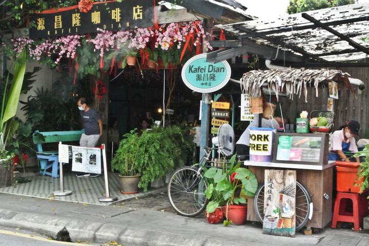Restaurants