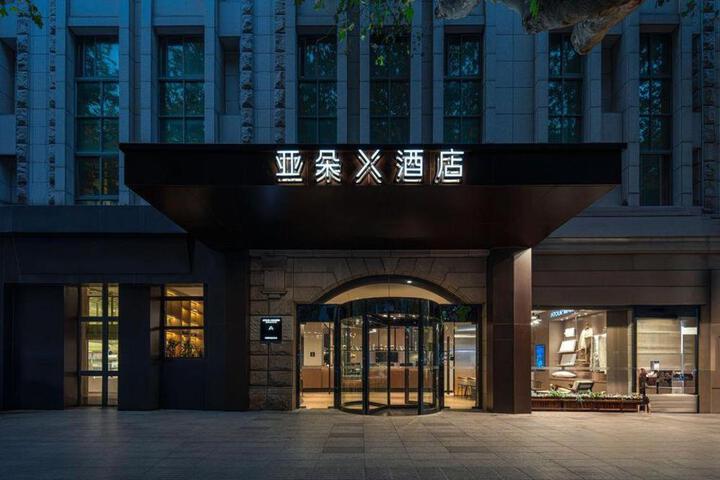 Campanile Hotel Shanghai Xujiahui Gymnasium Metro Station