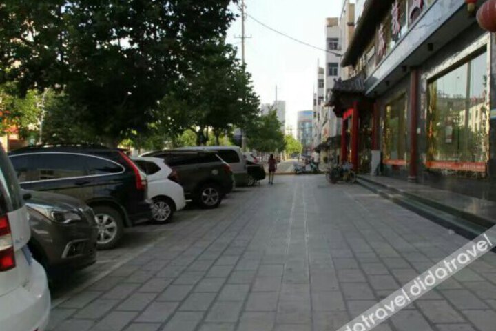 Jindi Hotel (South Section of Jiefang Road)