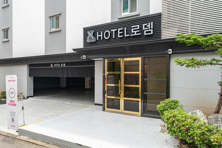 Hotel 22 of 142