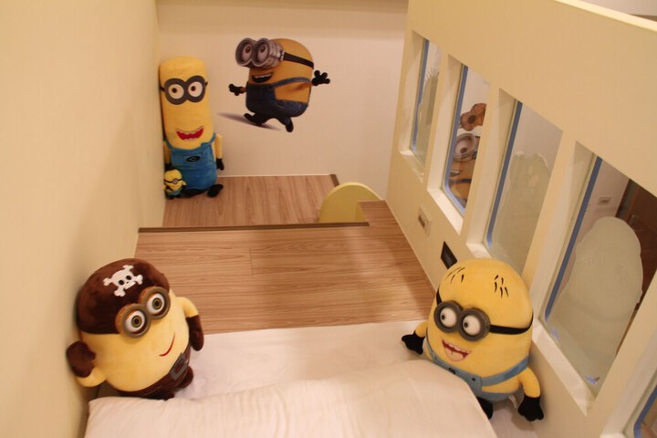 Room 16 of 79