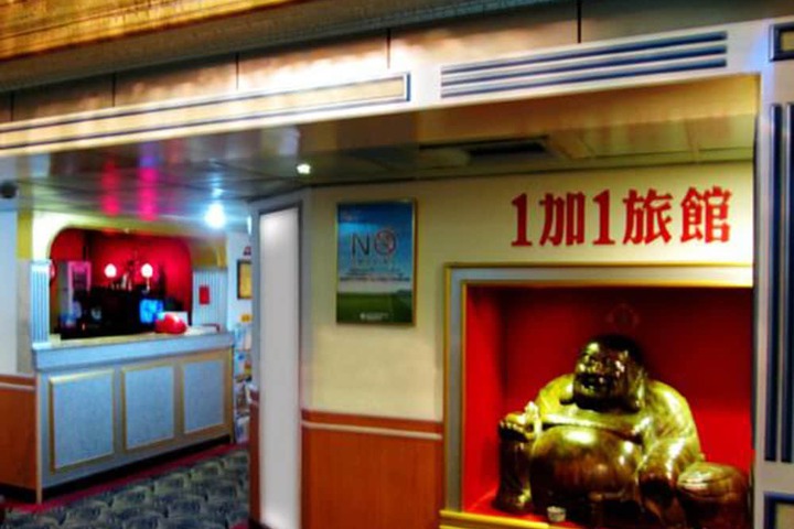 Hotel Interior 3 of 35