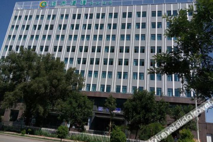 Nileke Echarm Hotel