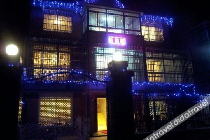 Ziranxing Inn