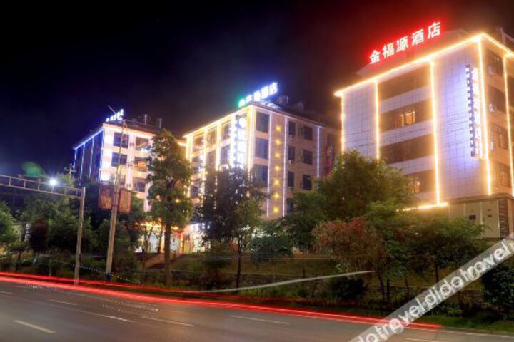 Hotel 1 of 33