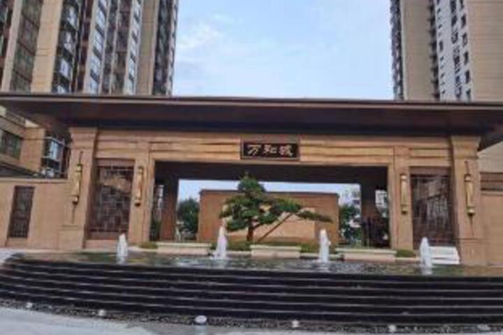 Ningde Times New Energy