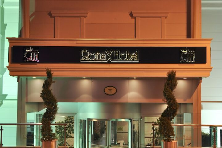 Hotel Front - Evening/Night