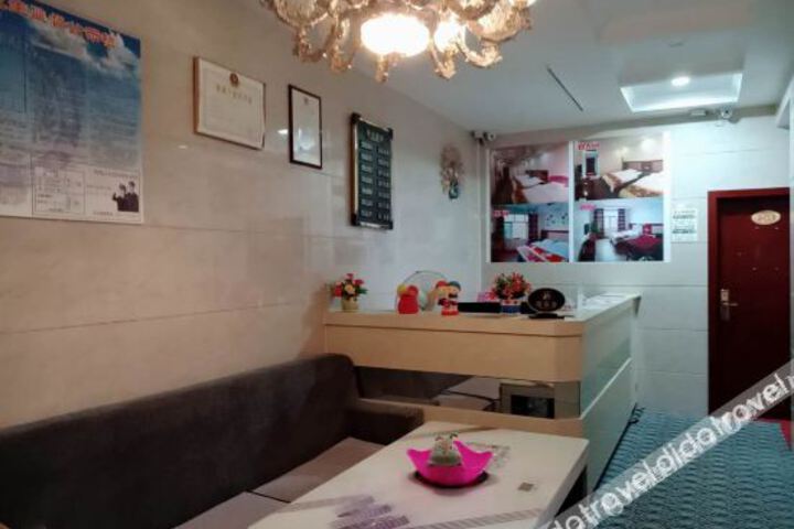 Anshun Hongyuan Hotel