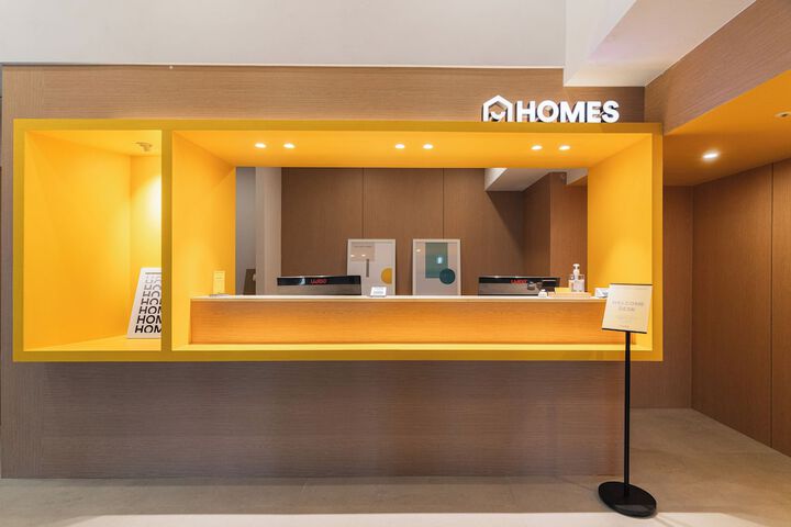 HOMES Stay G-valley Gasan