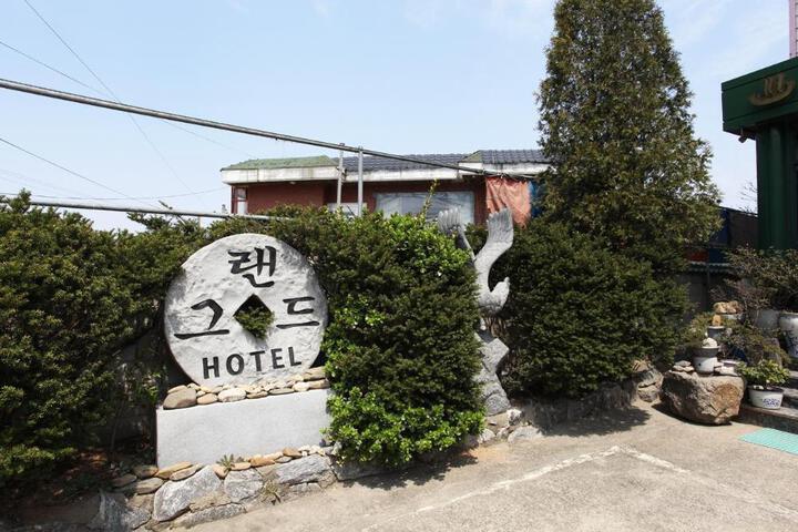 Yesan Grand Motel