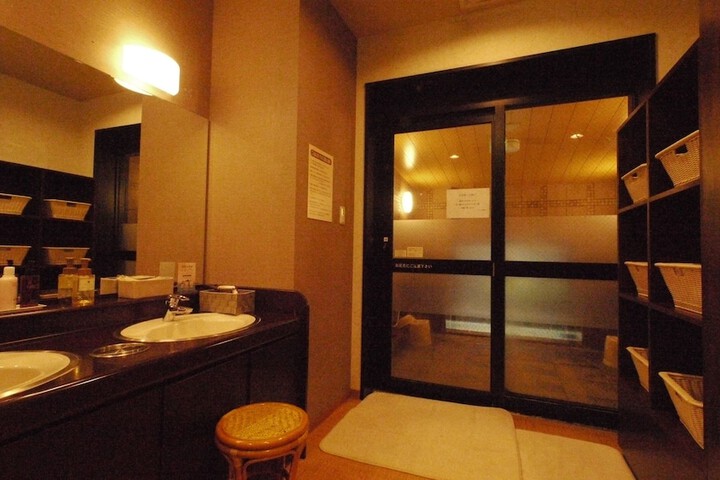Public bath