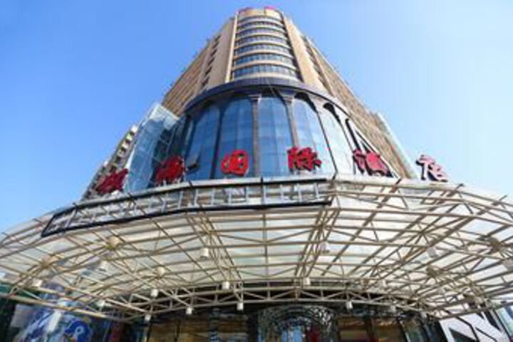 Hotel 3 of 24
