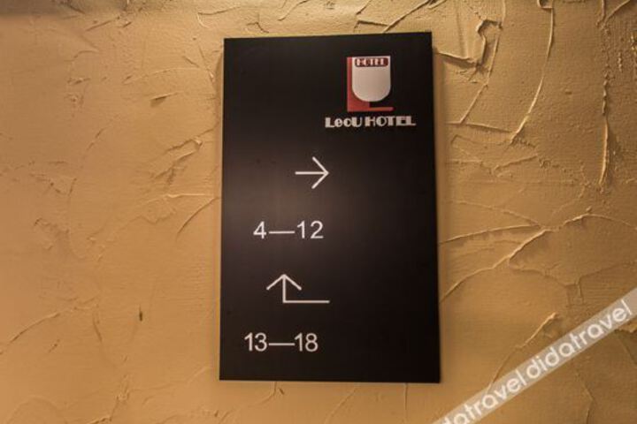 Hotel Interior 8 of 19
