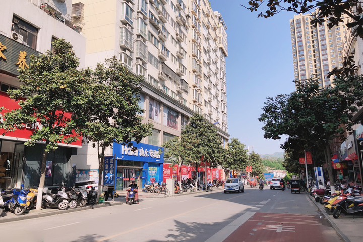 IKEA Express Hotel Xunyang