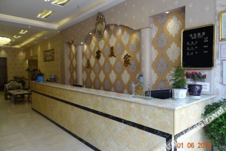 Hotel Interior 5 of 16