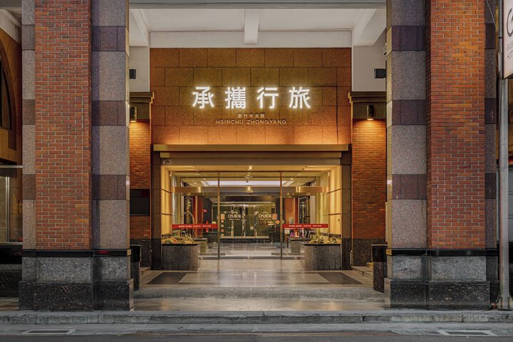 Hotel 137 of 149