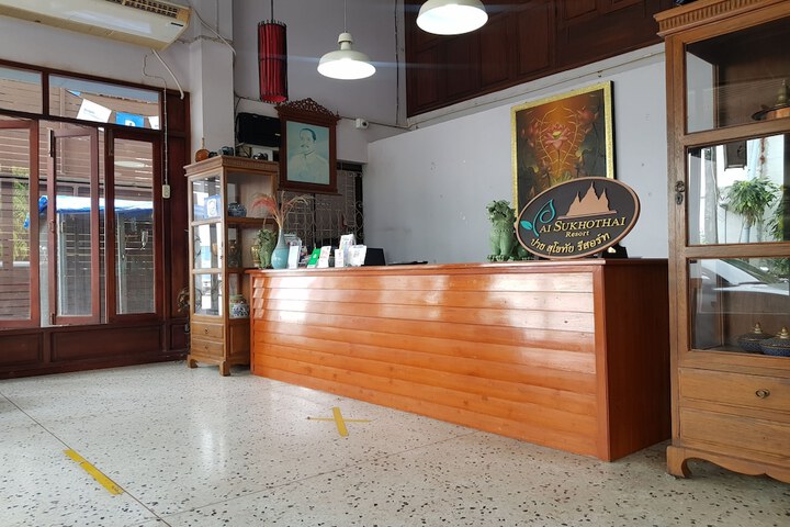 Hotel Interior 2 of 76