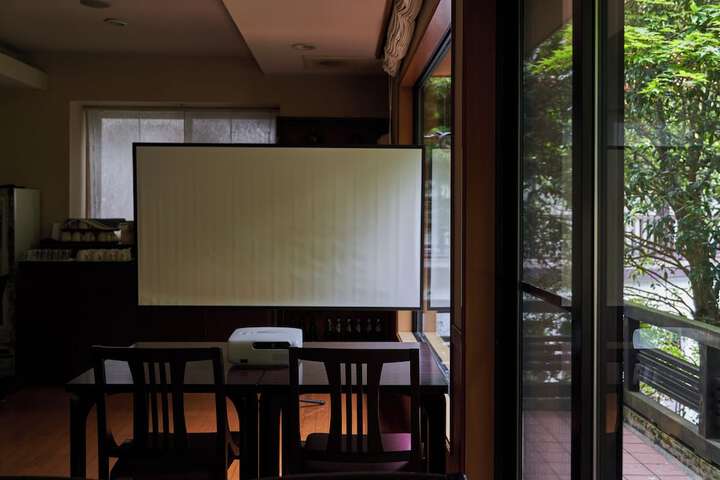 Dining 53 of 70