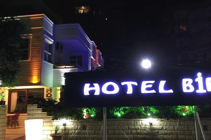 Otel Bir
