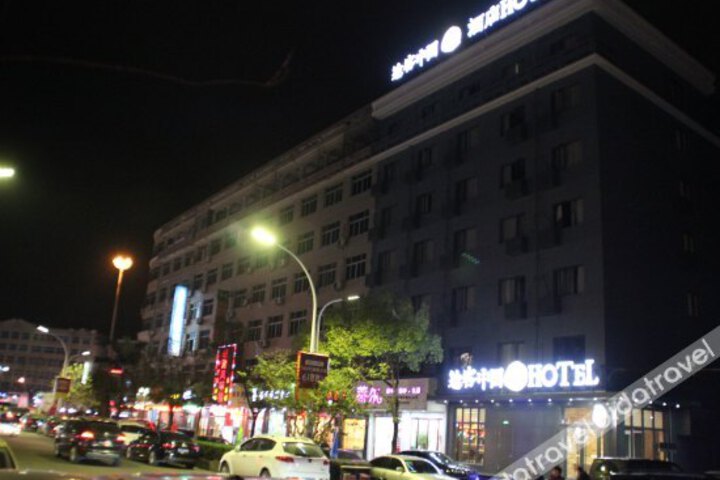 Tuke China Hotel (Pingyang Mingzhu Square)