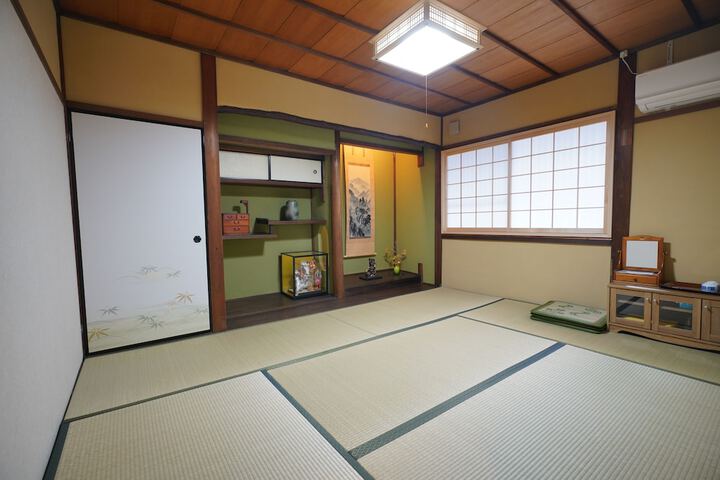 Room 43 of 96