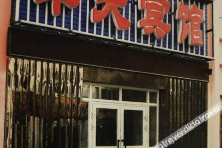 Zepu Huatian Hotel